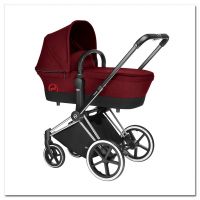 Cybex Priam Carrycot, Infra Red